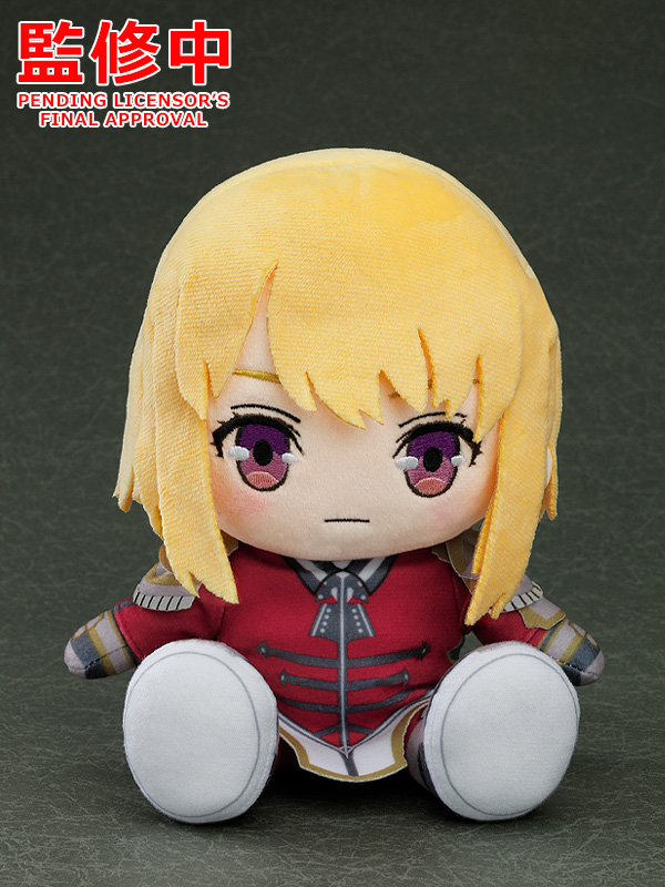 Plushie Cha Hae-In
