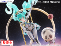 Hatsune Miku "MIKU WITH YOU 2024" ver. 1/7 Scale Figure 4