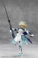 KOTOBUKIYA HEXA GEAR BLAUREGEN - HEXA GEAR - photo 11