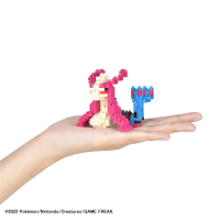Milotic 3