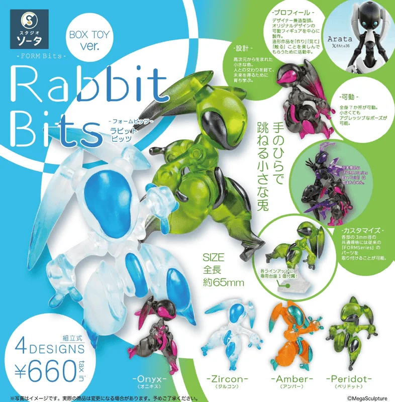 SO-TA FORM Bits Rabbit Bits (Box of 4) - Blind Boxes