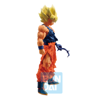 Super Saiyan Son Goku (Vs Omnibus Brave) "Dragonball Z", Bandai Spirits Ichibansho Figure 2