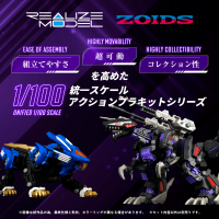 RMZ-002 GENO SAURER 5