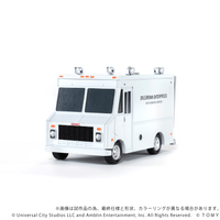 QV-04 Back To The Future Time Machine (Part1) DX Set 7