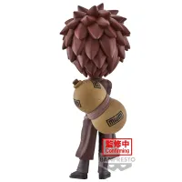 BANDAI Gaara (ver. B) - NARUTO - photo 3