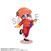 Irusta Gintama 10