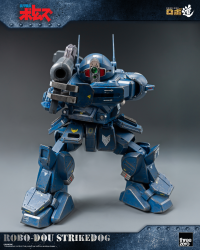 Armored Trooper VOTOMS ROBO-DOU Strikedog 8