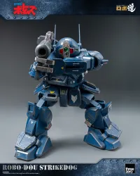 threezero Armored Trooper VOTOMS ROBO-DOU Strikedog - Armored Trooper VOTOMs - photo 8