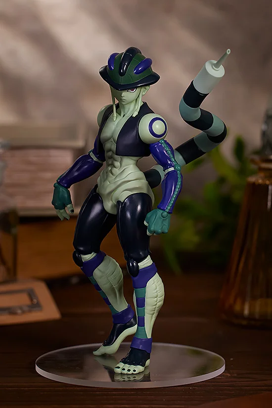 GOOD SMILE COMPANY POP UP PARADE Meruem - HUNTER×HUNTER
