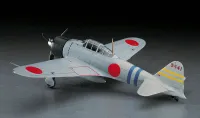 Hasegawa [JT42] 1:48 MITSUBISHI A6M2a ZERO FIGHTER TYPE 11 - Scale Kits - photo 2
