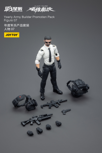 Yearly Army Builder Promotion Pack Figure 07 12