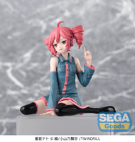 "Kasane Teto" PM Perching Figure "Kasane Teto" 1