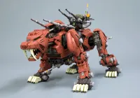 KOTOBUKIYA EZ-016 SABER TIGER MARKING PLUS Ver. - ZOIDS - photo 1