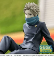SEGA Yumemirize Jujutsu Kaisen 0: The Movie Toge Inumaki - Jujutsu Kaisen - photo 4
