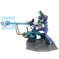 Evangelion Test Type-01 (Evangelion 1.0) 4