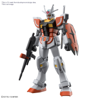 ENTRY GRADE 1/144 LAH GUNDAM 1