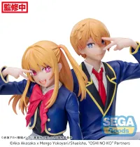 SEGA "OSHI NO KO" PM Perching Figure "Ruby" -Uniform- - 【OSHI NO KO】 - photo 5