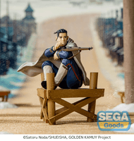 XrossLink TV Anime "GOLDEN KAMUY" Figure "Hyakunosuke Ogata" 1