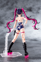 DESIRE MAIDEN RAIDER 7