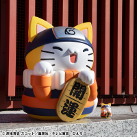 MEGA CAT PROJECT NARUTO Nyanto! The Big Series Nyaruto Fortune Cats Giant Ver. 4