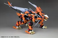 KOTOBUKIYA LIGER ZERO SCHNEIDER UNIT MARKING PLUS Ver. - ZOIDS - photo 4
