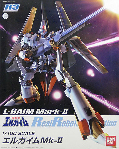 L-Gaim MK-2