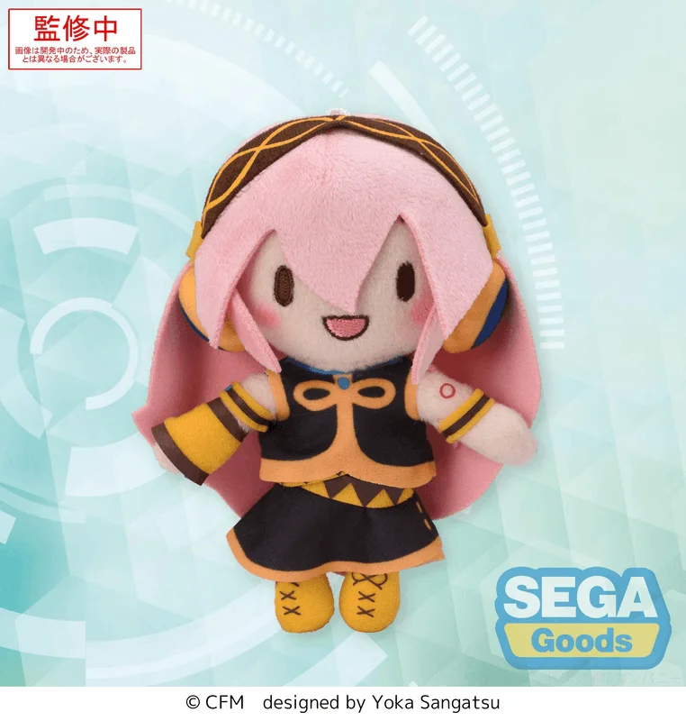 SEGA fuwa petit Hatsune Miku Series Mini Plush Megurine Luka (EX) - Hatsune Miku