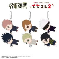 MAX LIMITED Jujutsu Kaisen Tete Colle 2 (6pc per box) - Jujutsu Kaisen - photo 6