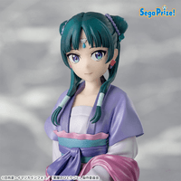 TV Anime "The Apothecary Diaries" PM Perching Figure "Maomao" Moon Fairy Pearl Ver. 3