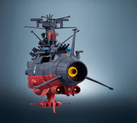 KIKAN TAIZEN YAMATO3199 8