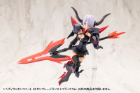HEAVY WEAPON UNIT52 GUN BLADE LANCE2 BLACK Ver. 7