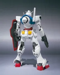 BANDAI #22 O Gundam (Gundam 00) - Mobile Suit Gundam 00 - photo 3