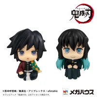 MegaHouse Lookup Demon Slayer：Kimetsu no Yaiba Giyu Tomioka Stupefied face ver. & Muichiro Tokito Smile face ver. set【with gift】 - Demon Slayer: Kimetsu no Yaiba - photo 9