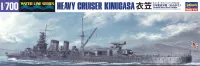 Hasegawa [348] 1:700 IJN HEAVY CRUISER KINUGASA - Scale Kits - photo 1