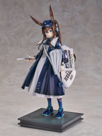 Amiya: Newsgirl VER. 1