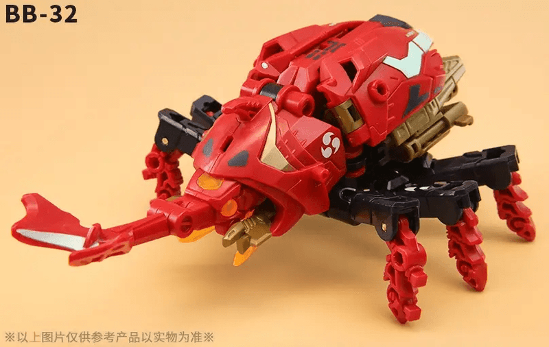 BB-32 DEMON DART
