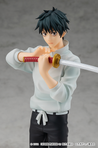 POP UP PARADE Yuta Okkotsu: Jujutsu Kaisen 0 Ver. 8