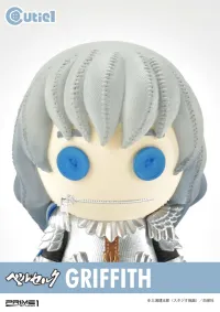 Prime 1 Studio Cutie1 Berserk Griffith - Berserk - photo 3