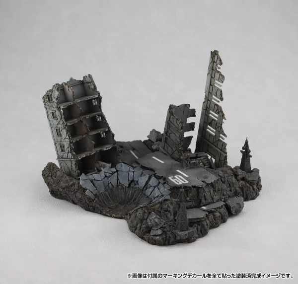 MegaHouse RM series G structure Mobile Suit Gundam【GS02M】 The abandoned buildings in New Yark city (Material Color Edition) - Gundam Misc