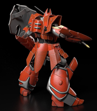 PLAMAX Iron Giant 3