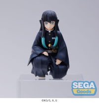 Demon Slayer: Kimetsu no Yaiba PM Perching Figure "Muichiro Tokito" -Hashira Meeting- 1
