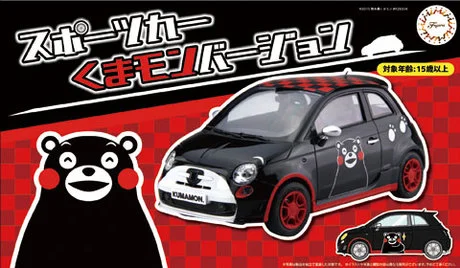 Fujimi [Kumamon No.11]  Sports Car Kumamon Version - Original Series