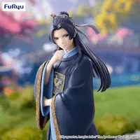 FuRyu The Apothecary Diaries Trio-Try-iT Figure -Jinshi- - The Apothecary Diaries - photo 5