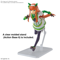 Figure-rise Standard Umamusume: Pretty Derby Silence Suzuka 6