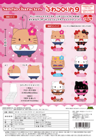 Sanrio Characters FUWA KORORIN9 1