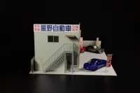 PLUM PMOA Auto garage[Great Cars Specialtyshop] - Scale Kits - photo 3
