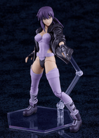 PLAMATEA Motoko Kusanagi 9
