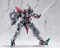 KOTOBUKIYA HEAVY WEAPON UNIT67 SLASH BINDER GRAY Ver. - M.S.G - photo 15