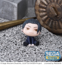 QyuruMe "Jujutsu Kaisen" Kaigyoku/Gyokusetsu Mini Figure "Satoru Gojo &amp; Suguru Geto" (EX) 4