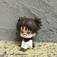 Lookup JUJUTSUKAISEN Choso【with gift】 3